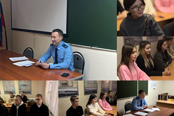 Прокурор уголовно-судебного отдела поделился опытом со студентами МАУ